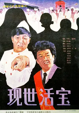 久久制服丝袜