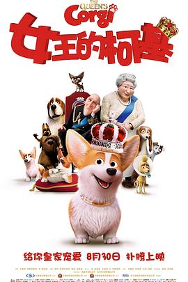 都市激情中文字幕