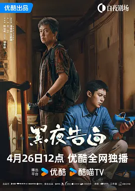 综合色中文字幕