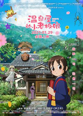 国产成人高清亚洲一区91