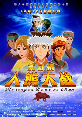 最新激情网站