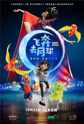 亚洲国产欧美在线