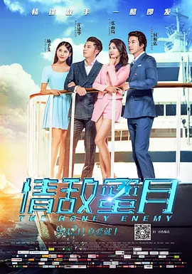 微星科技官网