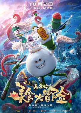 深夜免费福利视频