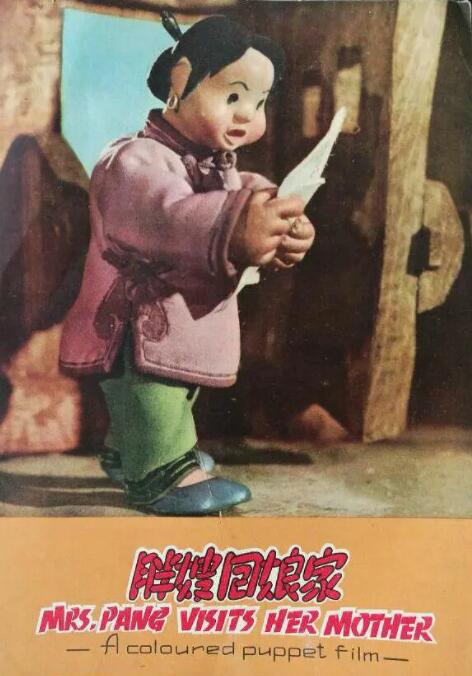 子域名大全