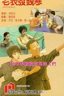国内精品在线一区