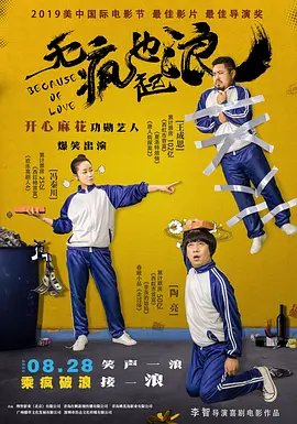 狠狠五月婷婷