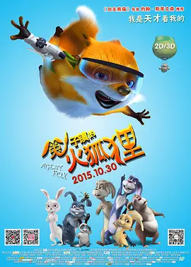 在线观看老湿视频福利