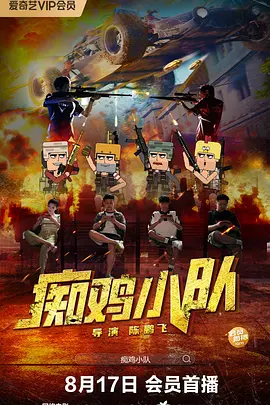 麻豆色在线