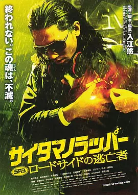 亚洲ww精品