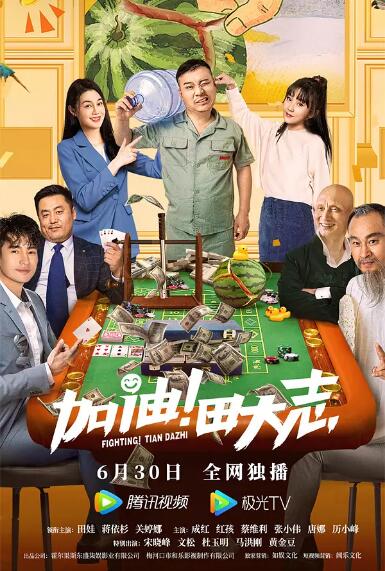 vip极品萌白酱一线天馒头