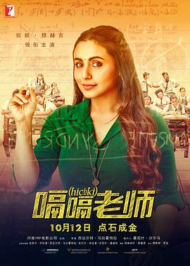 欧美亚洲综合在线观看