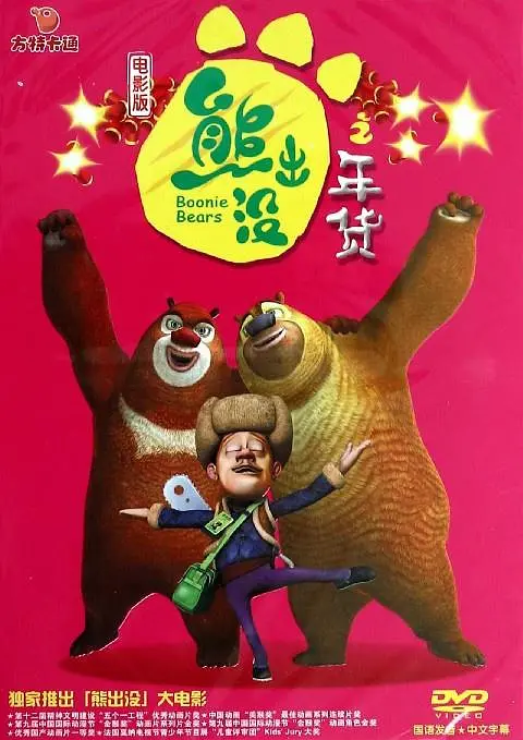 穿越火线美女