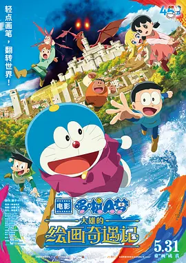 国产成人在线免费