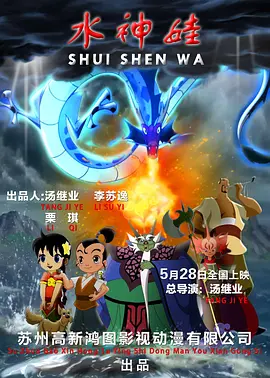 花芯欲望之花