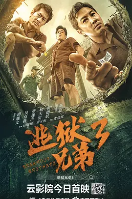 国模人体一区二区三区