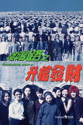 在线播放国产区