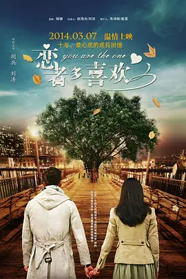 偷偷要色偷偷