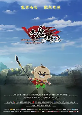娇妻秘密进俱乐部穿环调教