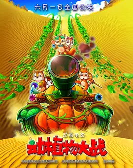 蝌蚪久热精品视频在线观看