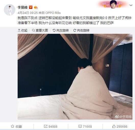 久久久久久久久性潮
