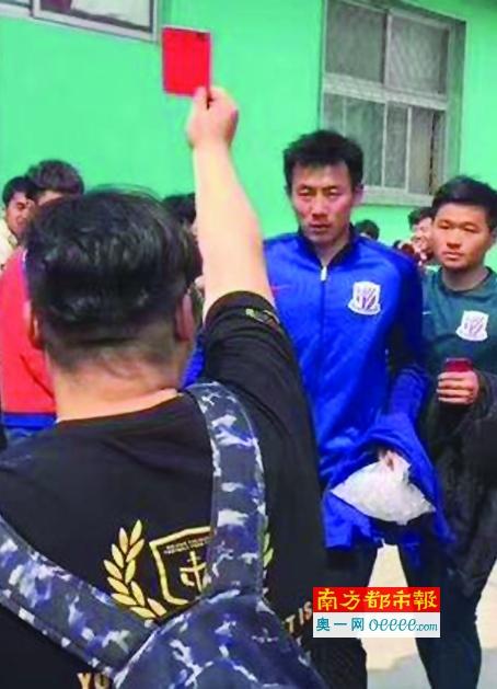 《农民伯伯乡下妹》