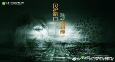 国产欧美一区二区三区在线看