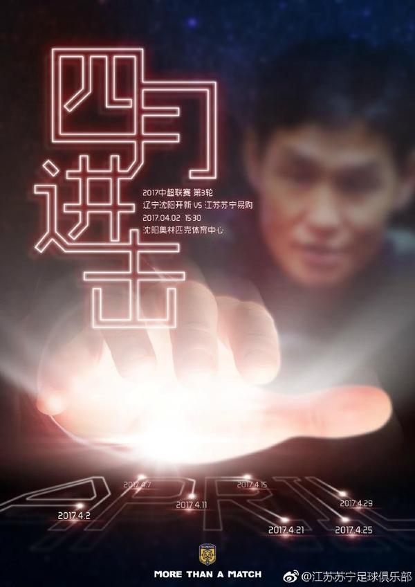 午夜免费视频观看在线播放