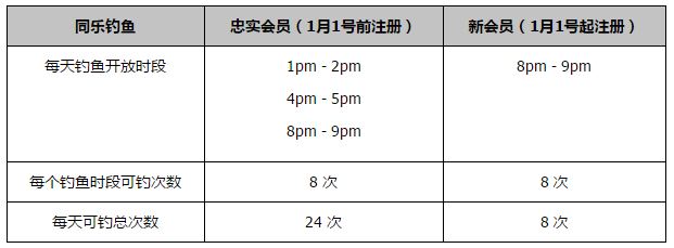 白袜袜格罗