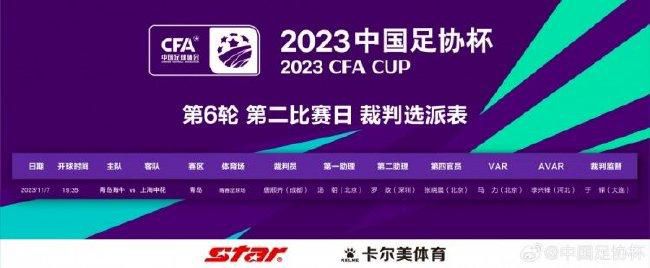 台湾妹中文