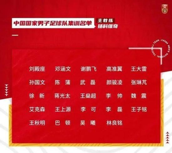 姐姐的最后