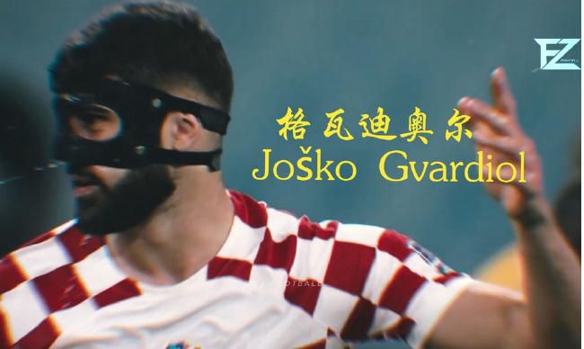 chinesegay篮球体育生solo