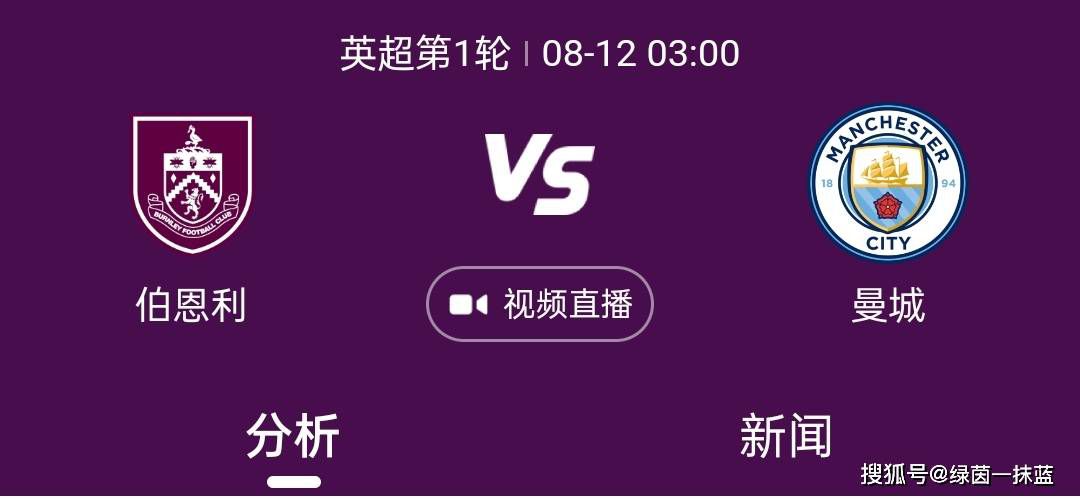 色婷婷成人网