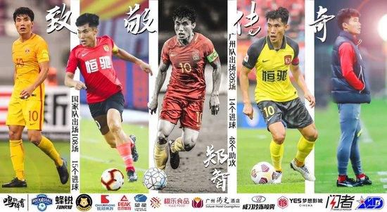 僧侣之夜动漫高清版在线观看免费