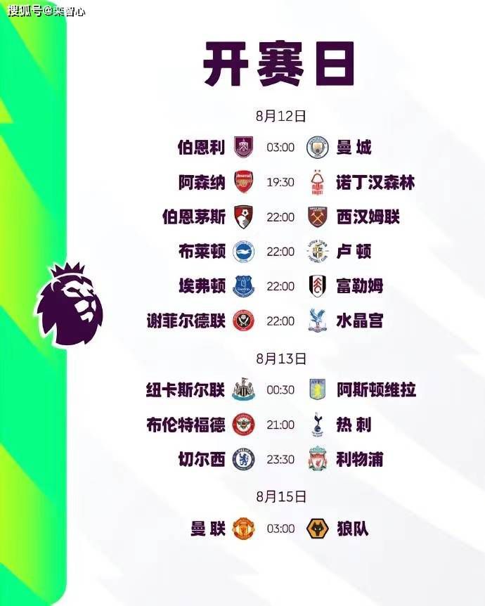 亚洲三级在线看