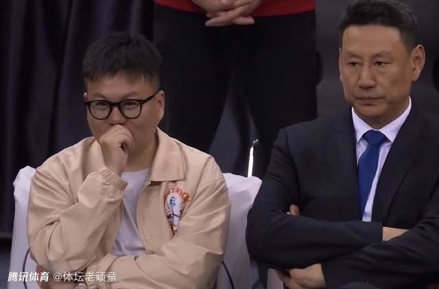 夏娃的女儿