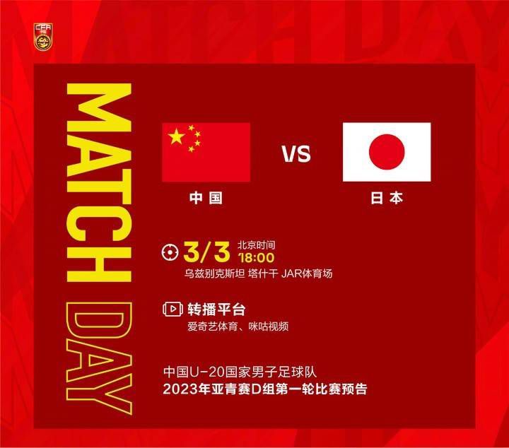 久久综合色区