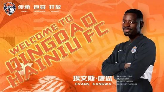 后宫海贼王