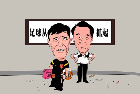 久草免费在线播放视频
