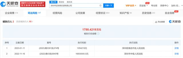 精品精品国产欧美在线观看