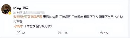 成人性a激情免费视频