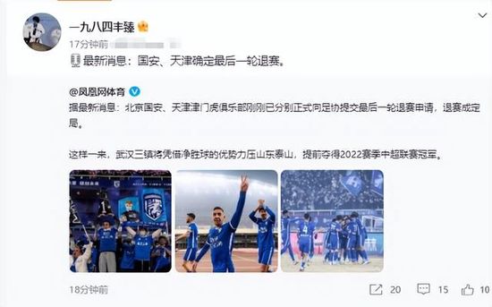 黄色污秽软件