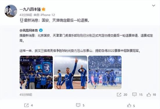 美容师偷拍成功