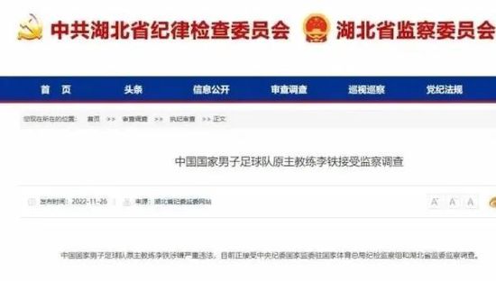 国产精品久久婷婷六月丁香