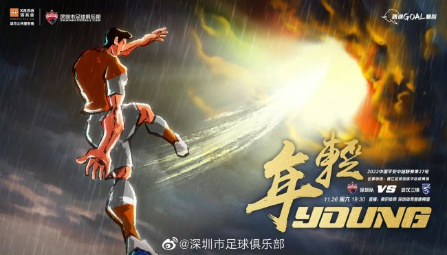 欧美一区二区三区在线