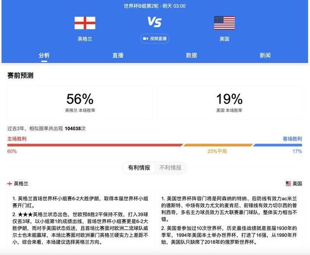 在线免费一区二区