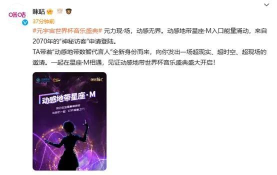 骚虎网站