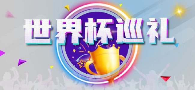 张柏芝黄色片