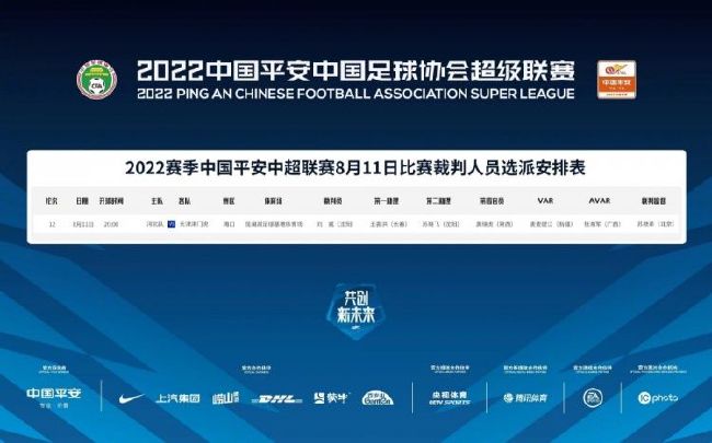喜爱夜蒲1迅雷下载