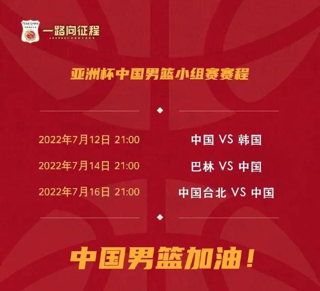 只怪相见恨晚